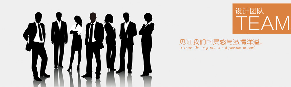 劉工-設(shè)計(jì)團(tuán)隊(duì)-新余裝修公司推薦-秦風(fēng)裝飾，口碑好靠譜-新余裝修公司哪家好，新余裝修公司哪家靠譜，秦風(fēng)裝修公司